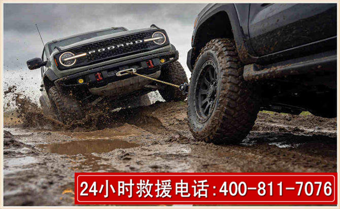 宝坻长春汽车道路救援公司2026年7月备战台风巴威全面落实救援前置准备工作